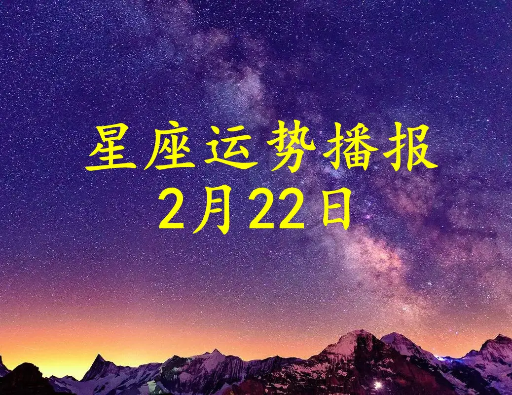 生肖运势2024年运势大全_2017运势生肖_生肖运势2024年运程详解狗