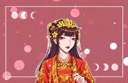 属龙女人的婚姻与命运|这