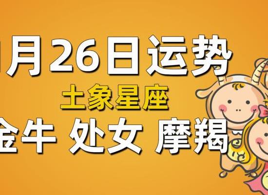 双鱼座2024年爱情运势_双鱼座2023运势_双鱼座2024年爱情运势