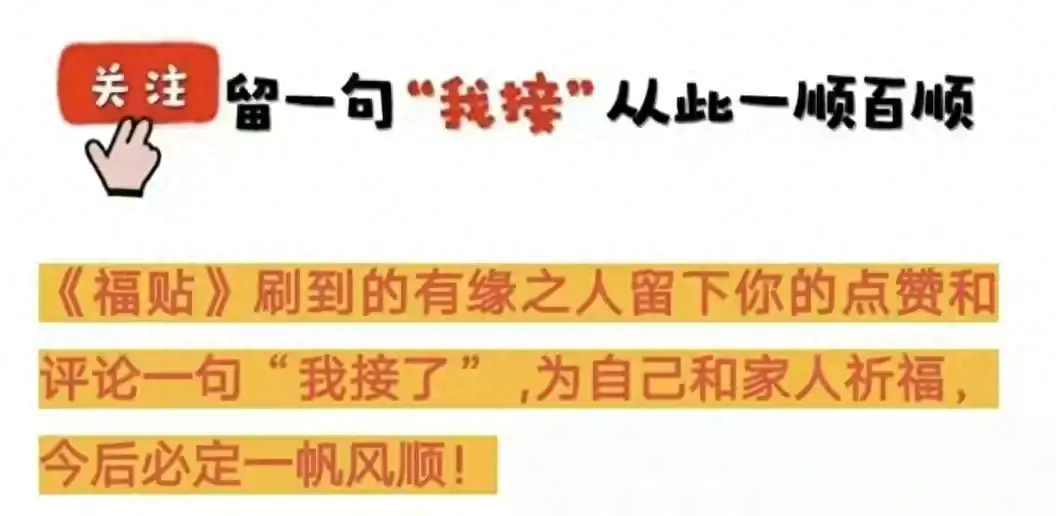 属虎什么日子出生最好|属虎人的幸运生肖就是这几个月出生的人。 他年纪越大，他就越有福气。