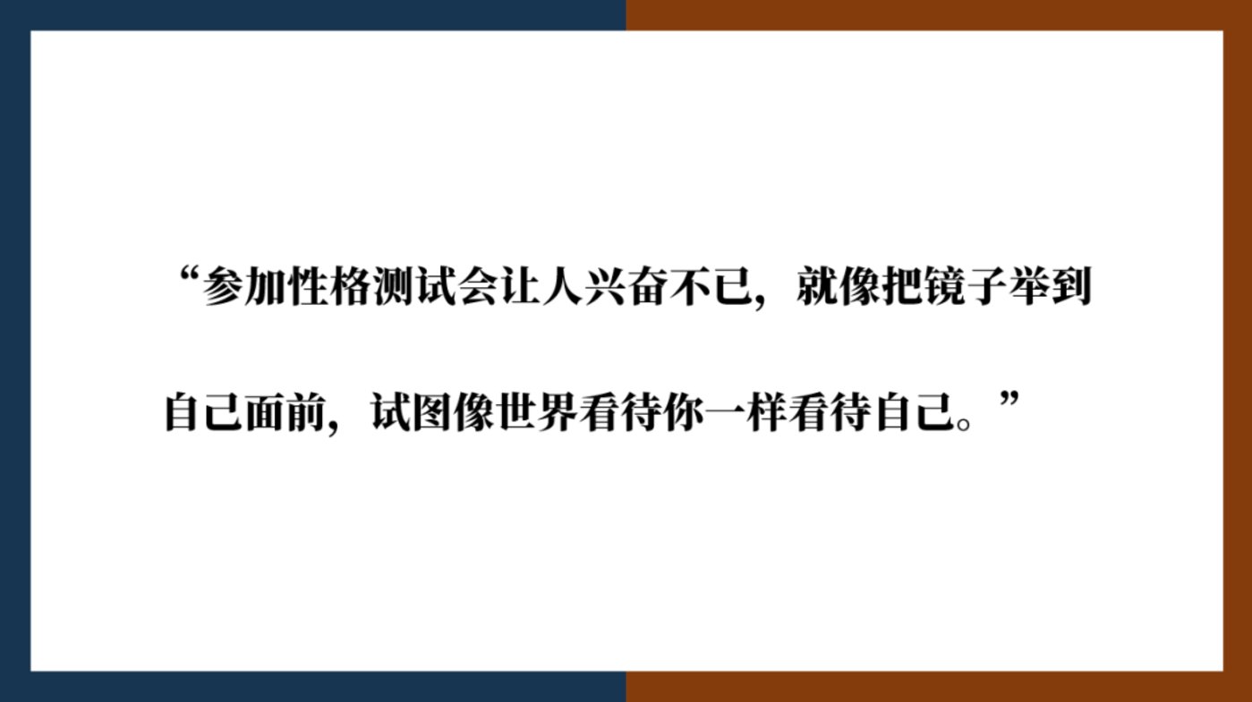 偏向星座性格测试结果_测试性格偏向什么星座_偏向星座性格测试免费版