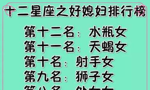 天秤座对待爱情的态度|天秤座对于自己的感情是非常专一的，对于自己的感情也非常的真诚。