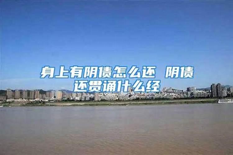 八字大运流年看财运怎么看的