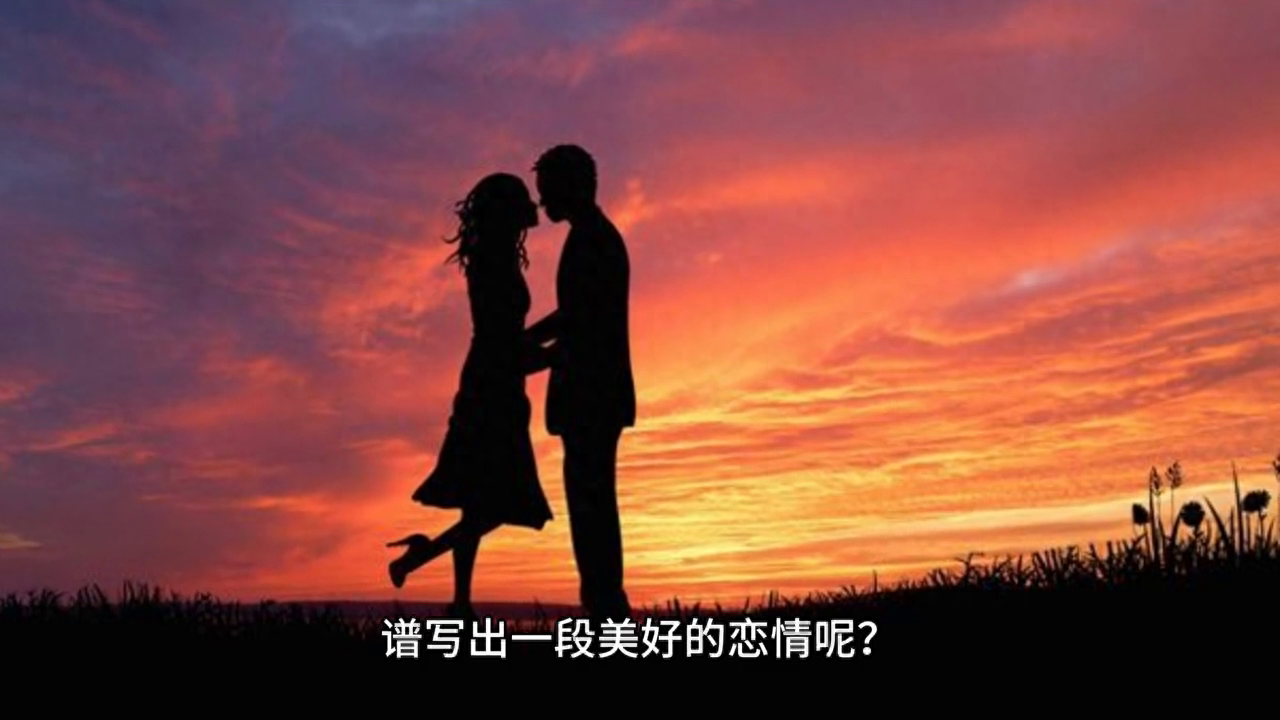 双鱼座男生和天秤座女|你知道双鱼座女生和天秤座男生的相处技巧吗？