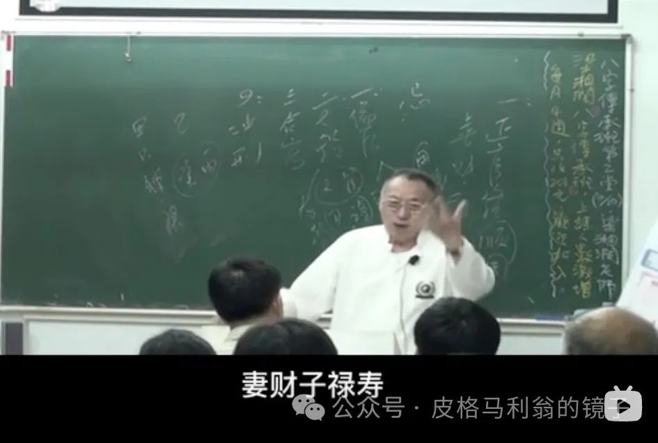 开心八字排盘安卓版_八字开心快乐每一天的说说_开心八字排盘 下载