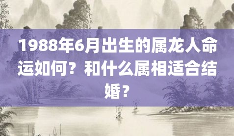 b型血女人的性格特点 B型血女生性格解析