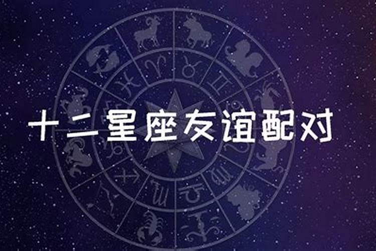 1975年属兔五行属什么|1975年兔年出生的人在2月20日之后会遇到“困难”。 不要失去的比你得到的多。