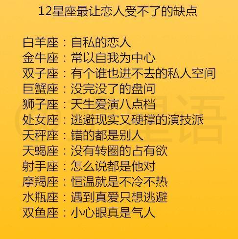 水瓶座和射手座谁更厉害|总有办法打败别人！越是强大的人，越是无法应付这三个迹象。