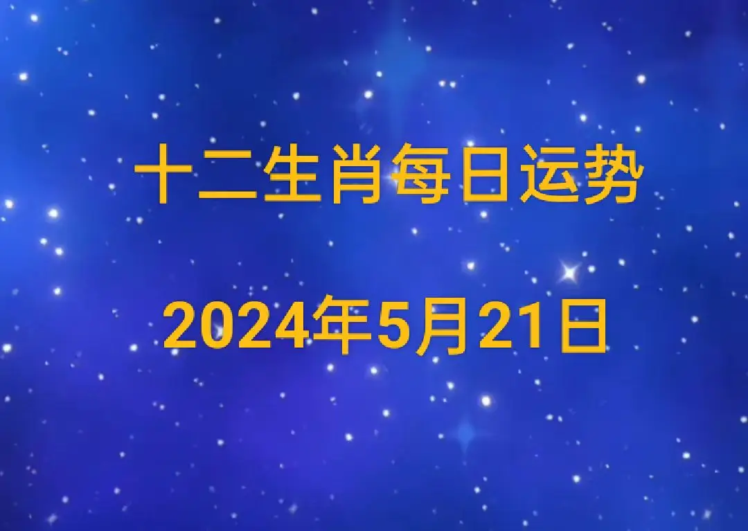 b型血女人的性格特点 B型血女生性格解析