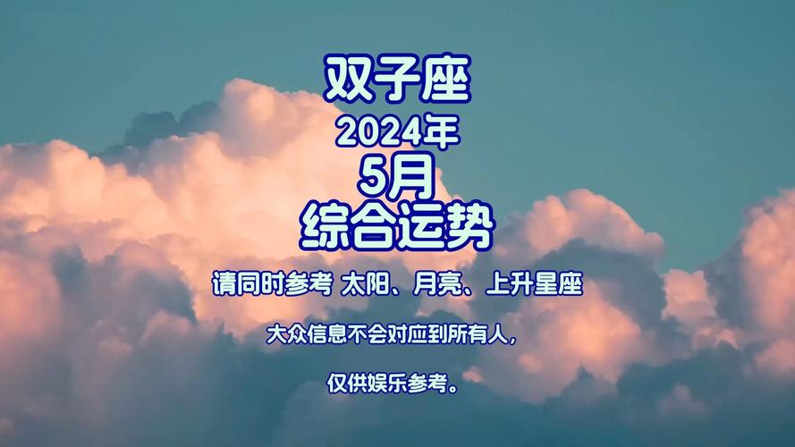 天蝎座2022年事业运_2024年天蝎座事业运势_天蝎座2024后运势好转