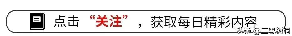 属牛吉祥物|生肖牛：潜在的小人随时准备行动，所以要小心被人背后捅刀子。1973 年出生的生肖牛人需要特别警惕！