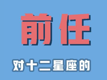 天蝎座2022年事业运_天蝎座2021年事业运势占卜_天蝎座2024事业运势