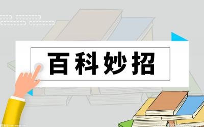 厕所改厨房风水禁忌|卫生间可以改成厨房吗？厨房改成卫生间有哪些注意事项？