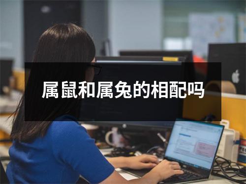 b型血女人的性格特点 B型血女生性格解析