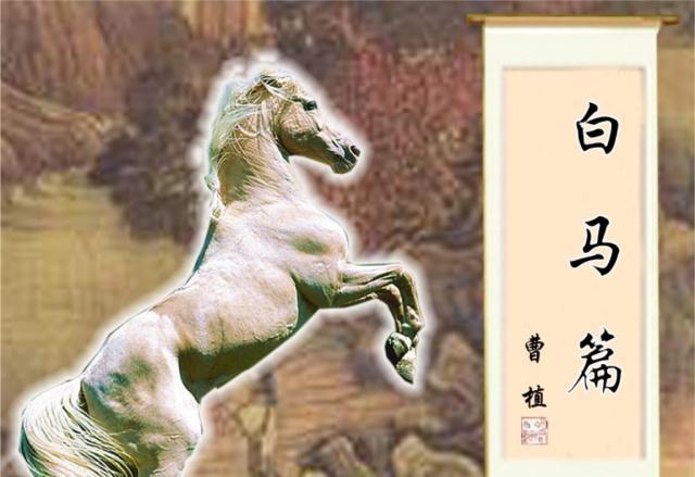 属羊一旦休什么意思|农村老人常说“白马怕青牛，羊鼠相见分手。”什么意思呢？