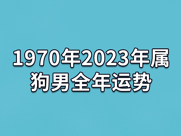 b型血女人的性格特点 B型血女生性格解析