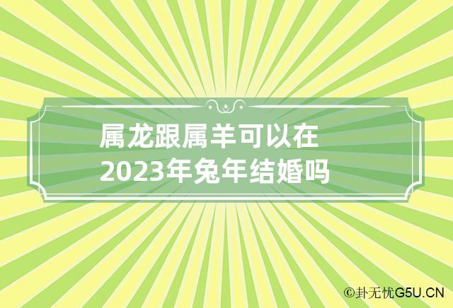 b型血女人的性格特点 B型血女生性格解析