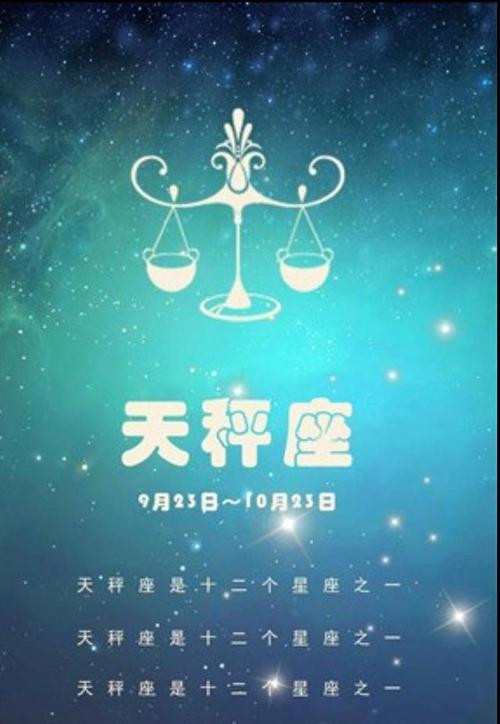 2021年运势各星座事业运_2024年星座事业运势_2024年运势好到爆的星座